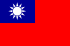 taïwan